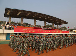 濮陽<font color='red'>膜結構看臺</font>【濮陽職業技術學院等】設計方案