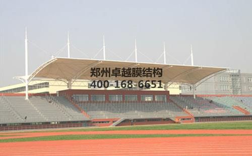 貴港<font color='red'>膜結構看臺</font>【江南中學等】設計施工案例