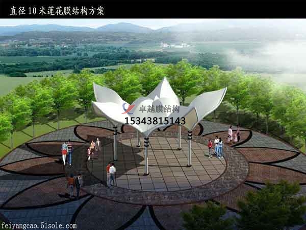 淮南膜結(jié)構(gòu)景觀(guān)施工【生產(chǎn)廠(chǎng)家】