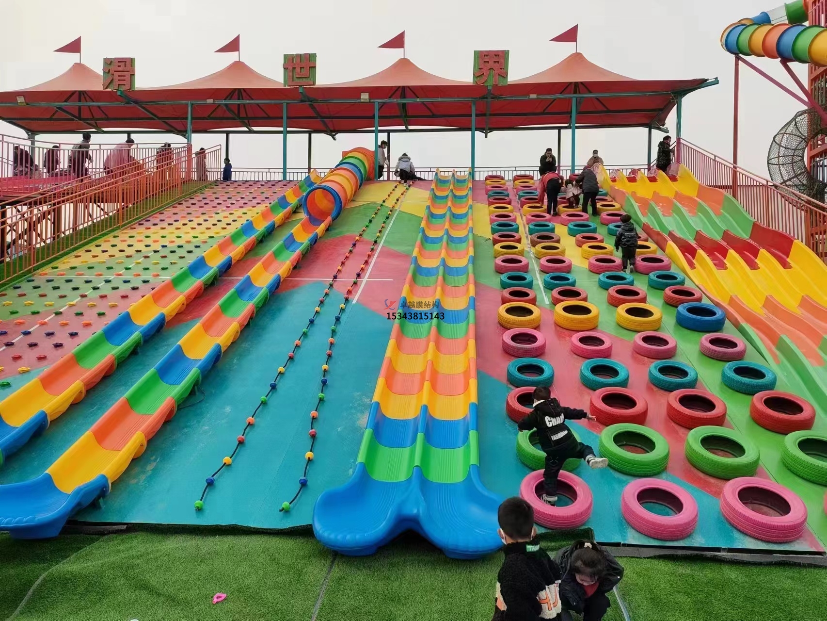 信陽景區極限旱滑游樂場彩色張拉膜銷售