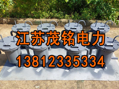 ����ȡ����s��